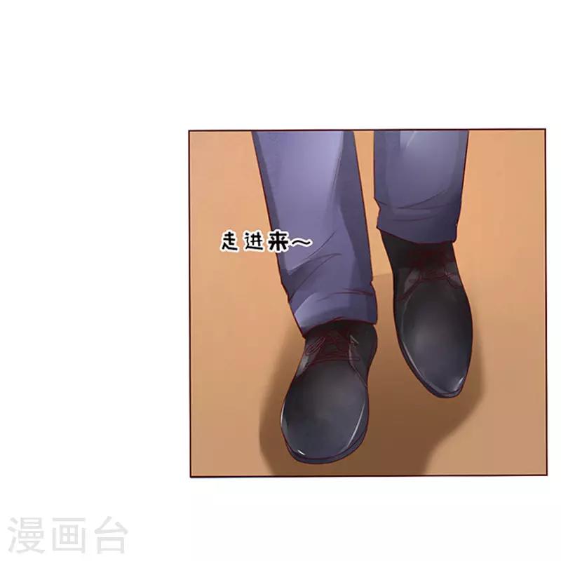 第29话 你什么都不怕3-第29话