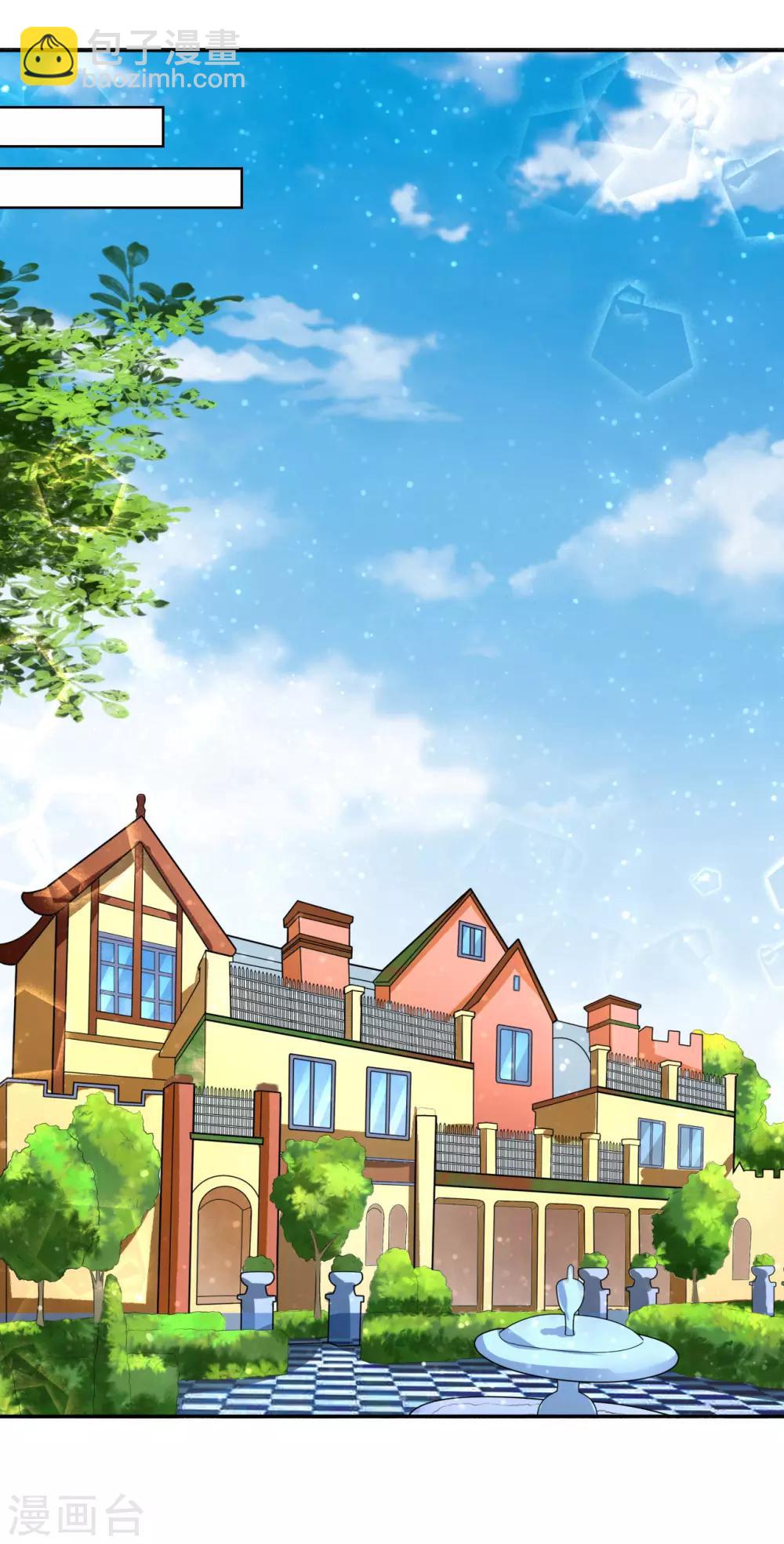 第31话 他不可能杀人的2-第31话