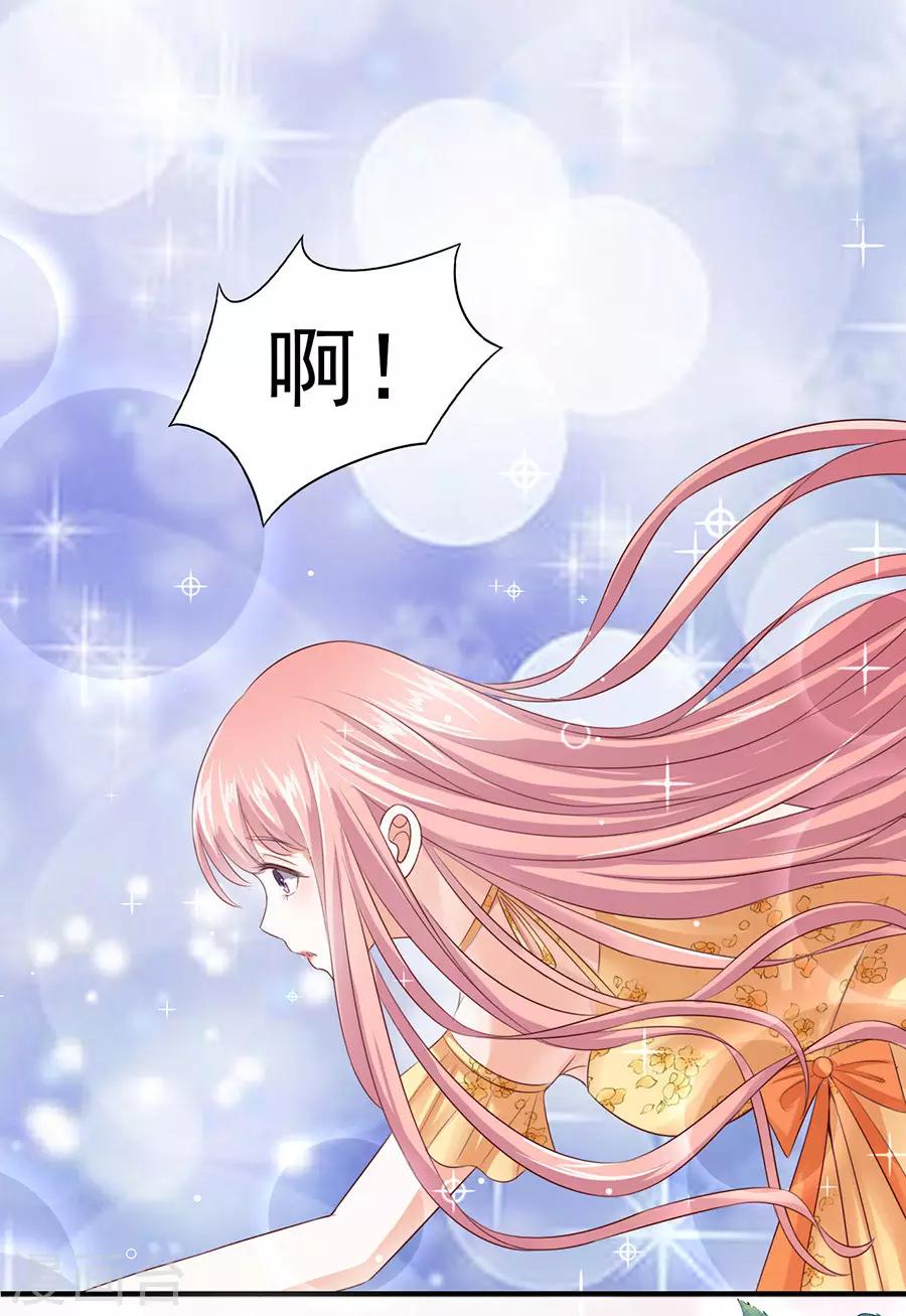 第35话 报答-第35话