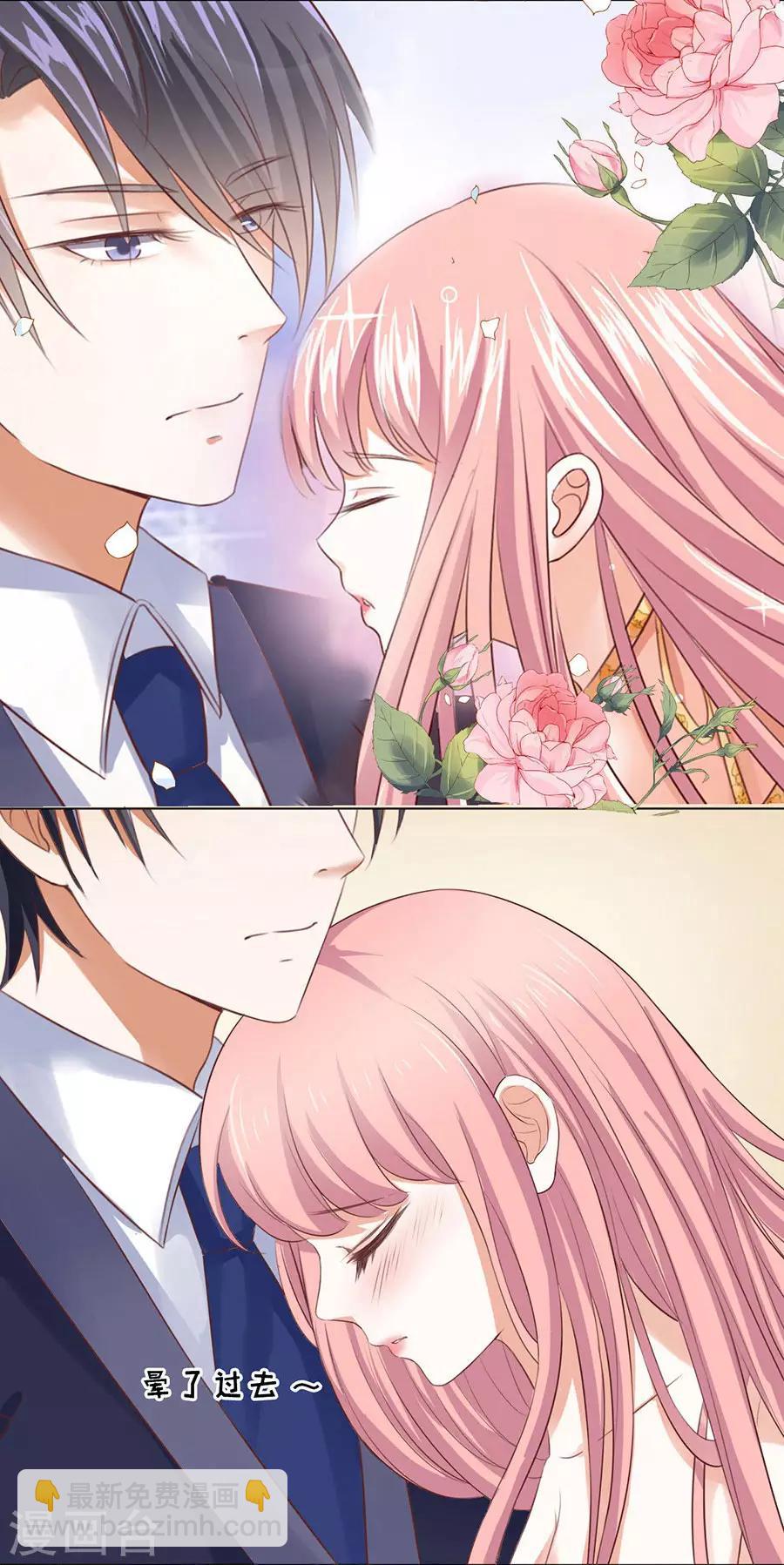 第35话 报答-第35话