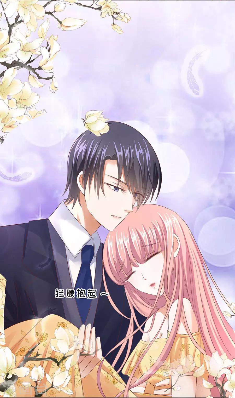 第35话 报答-第35话