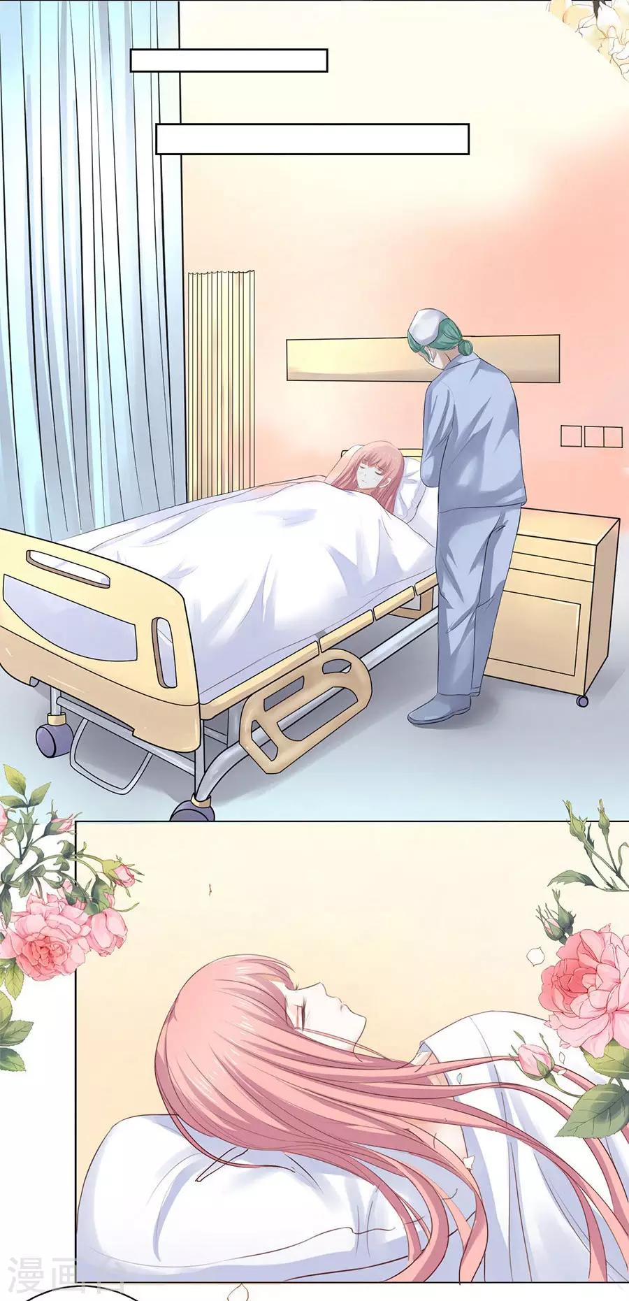 第35话 报答-第35话