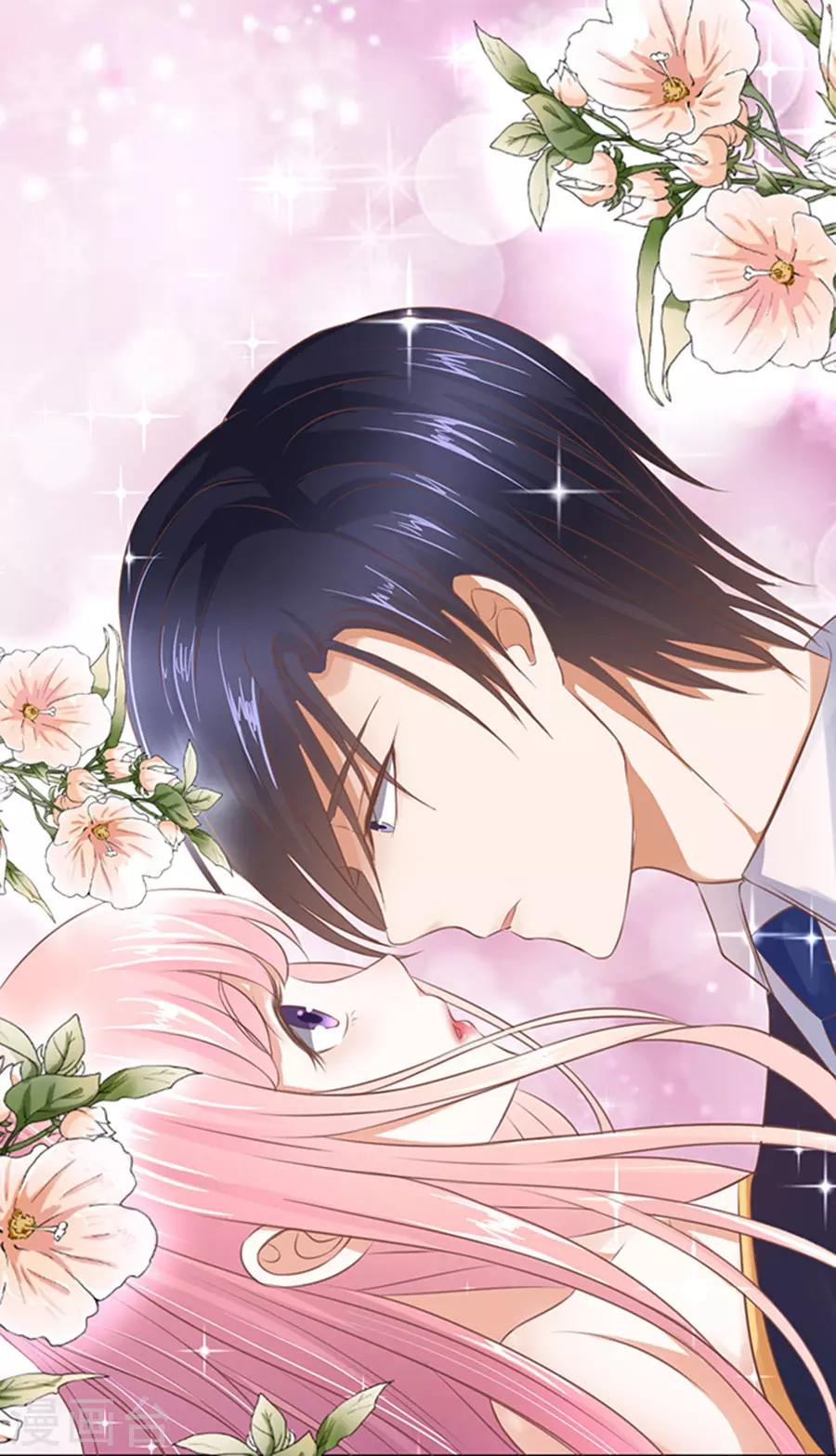 第37话 你也可以跟我睡2-第37话