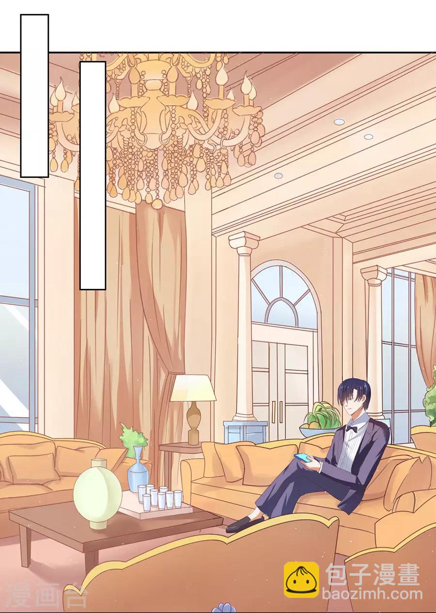 第39话 温暖的热度2-第39话