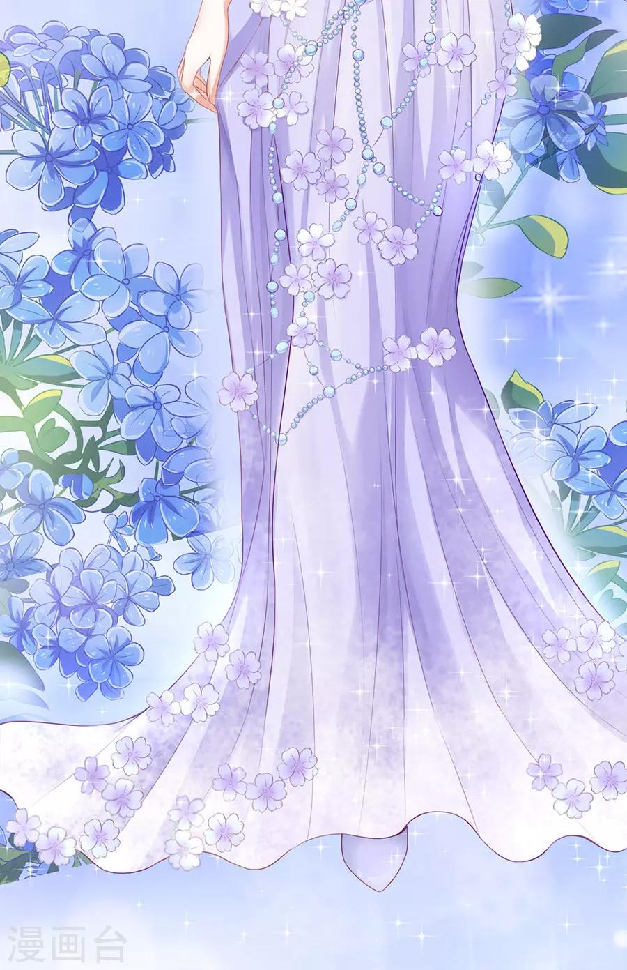 第39话 温暖的热度2-第39话