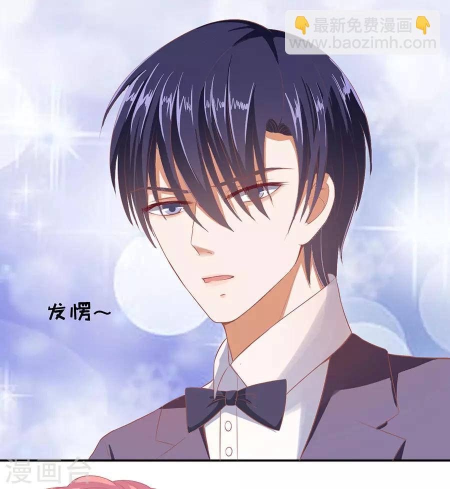 第39话 温暖的热度2-第39话