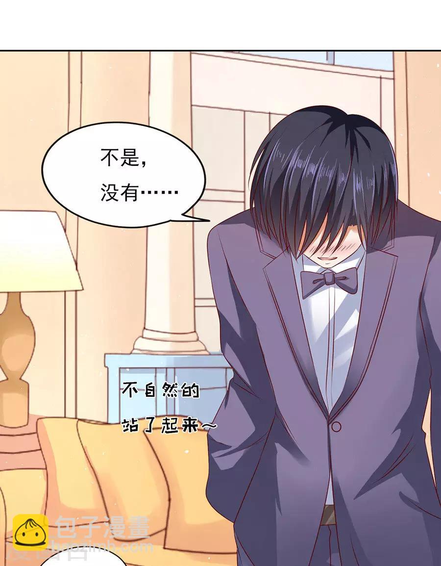 第39话 温暖的热度2-第39话