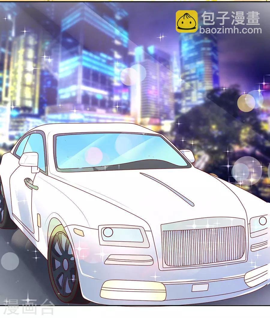 第39话 温暖的热度2-第39话