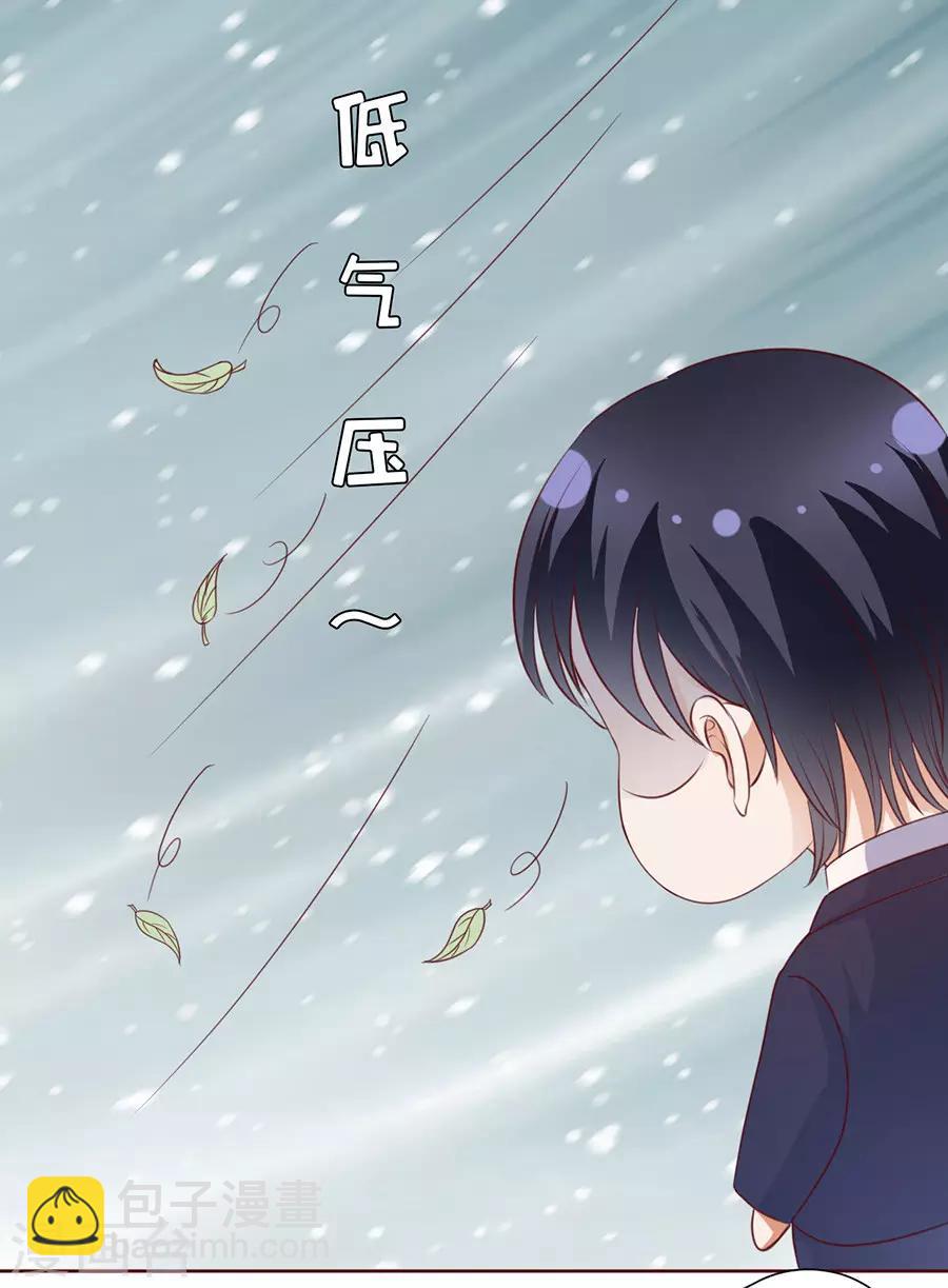 第39话 温暖的热度2-第39话