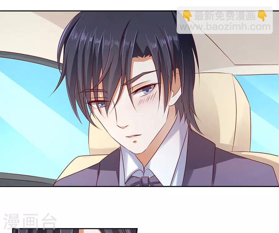 第39话 温暖的热度2-第39话