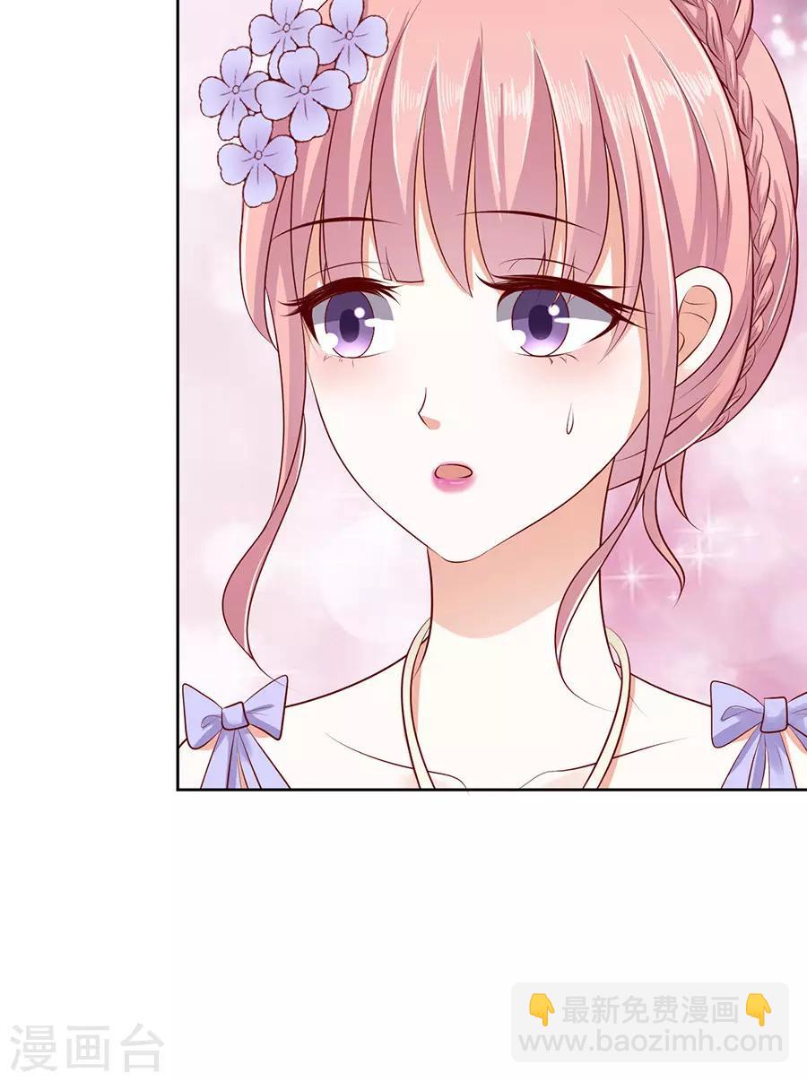 第39话 温暖的热度2-第39话