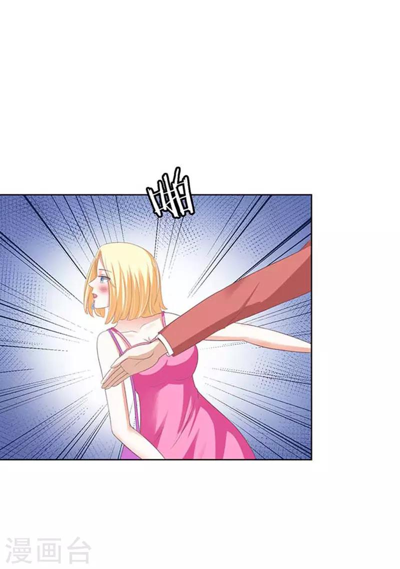 第49话 势不两立1-第49话