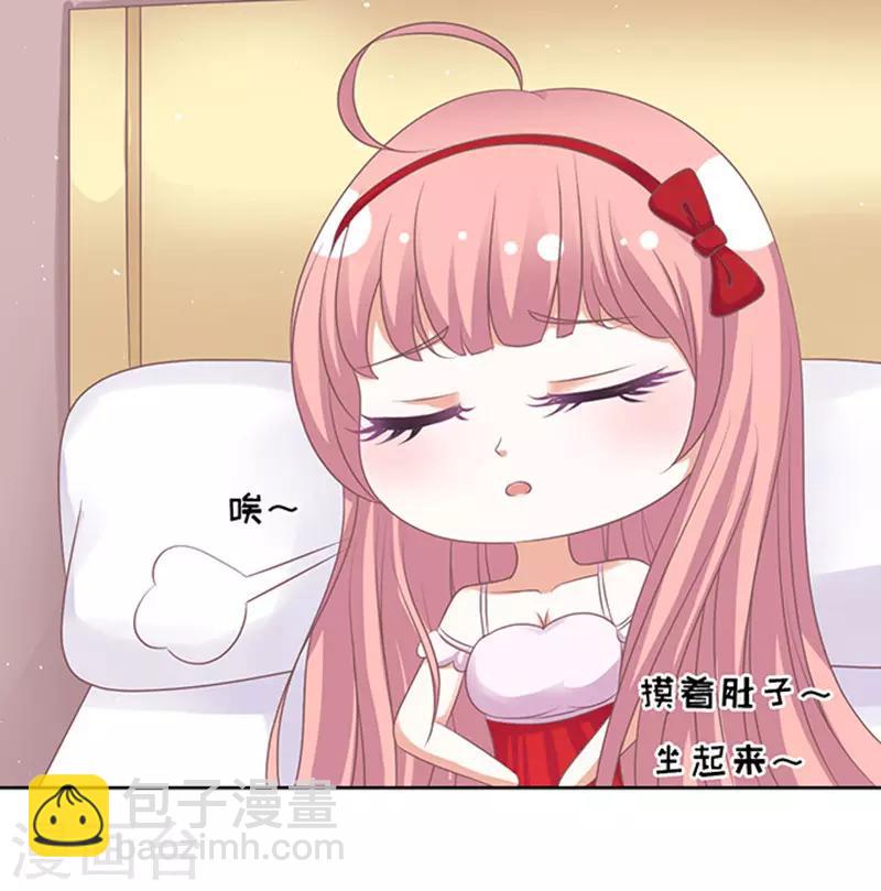 第51话 签名1-第51话