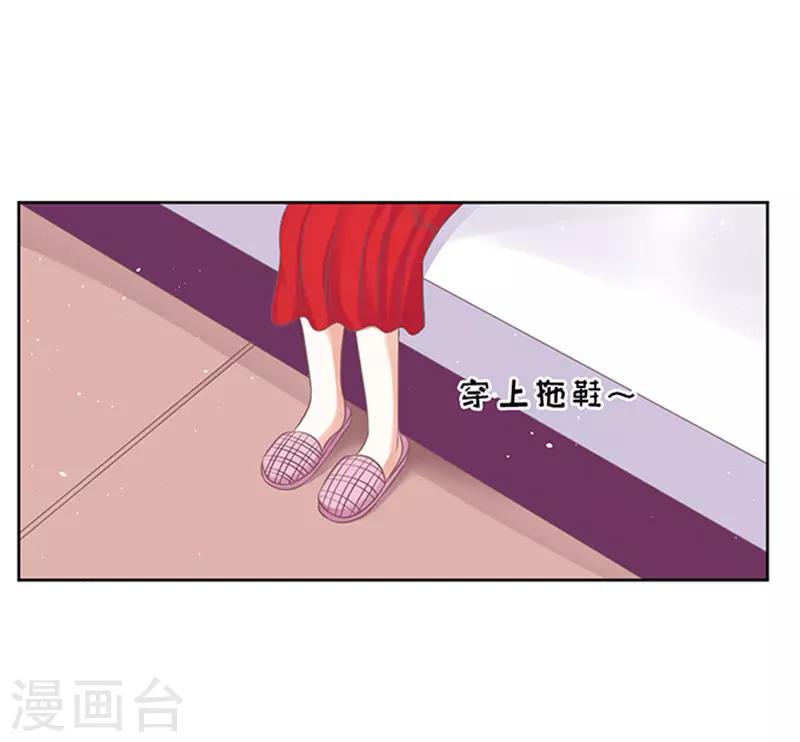 第51话 签名1-第51话