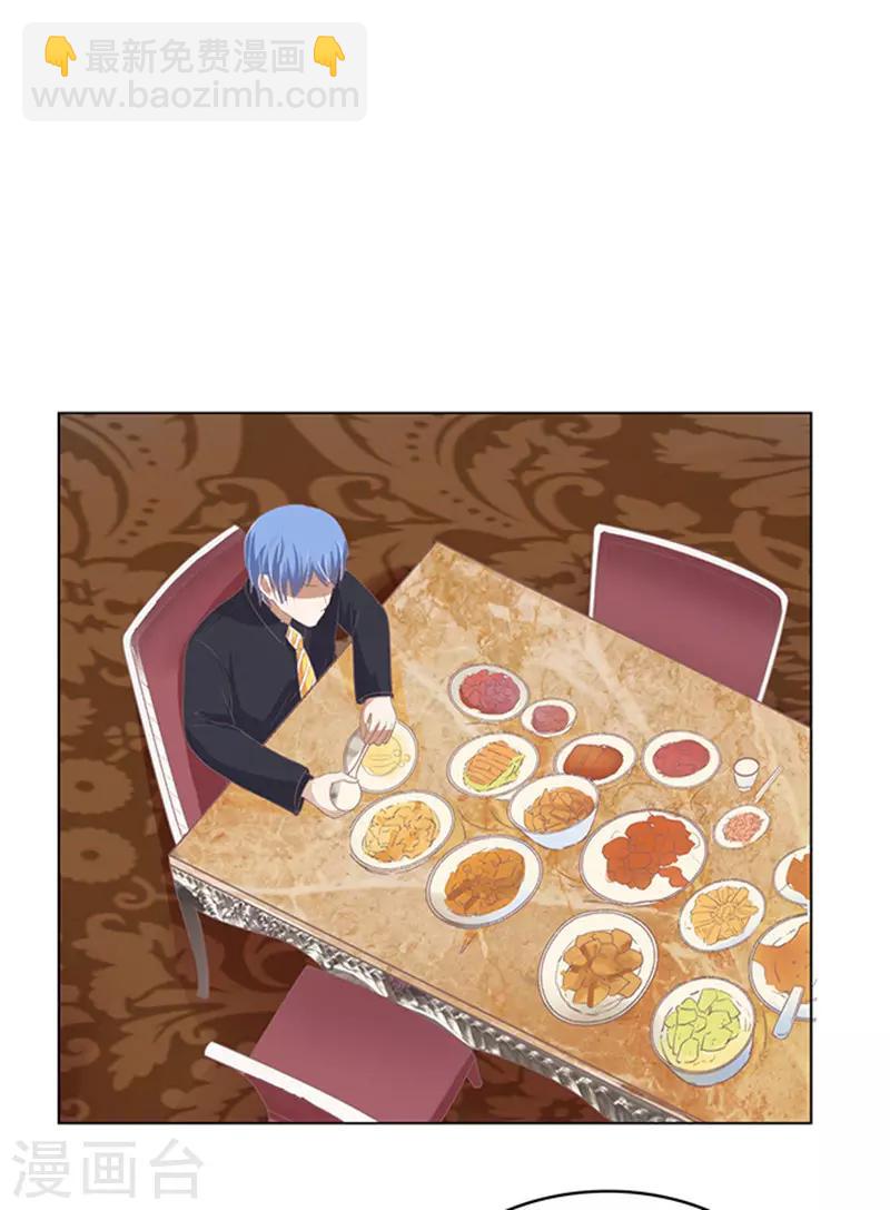 第51话 签名1-第51话