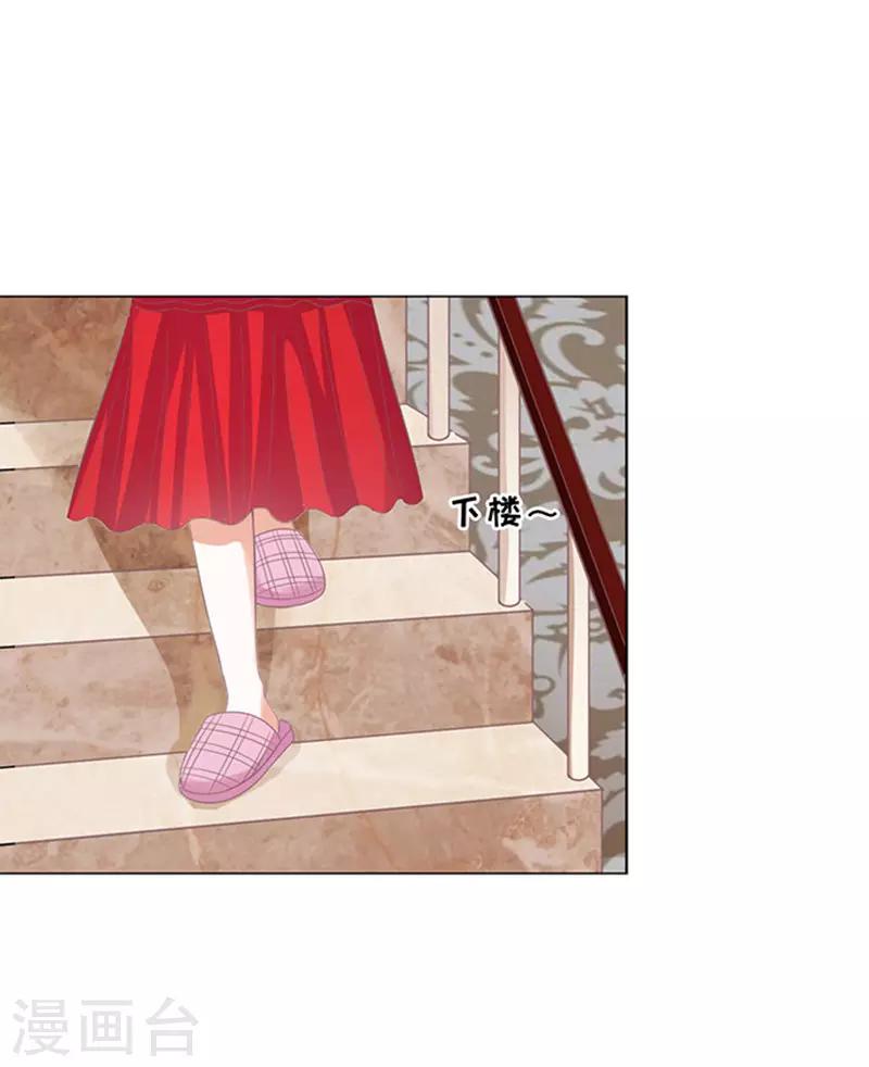 第51话 签名1-第51话