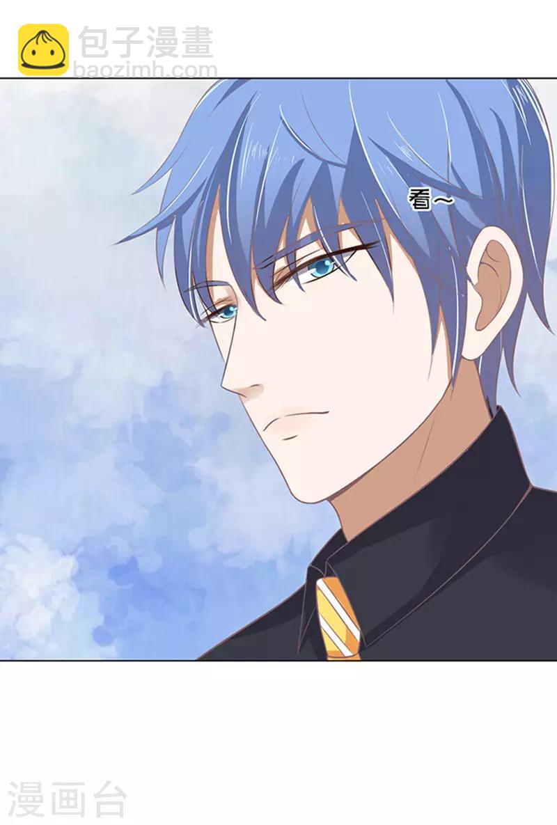 第51话 签名1-第51话