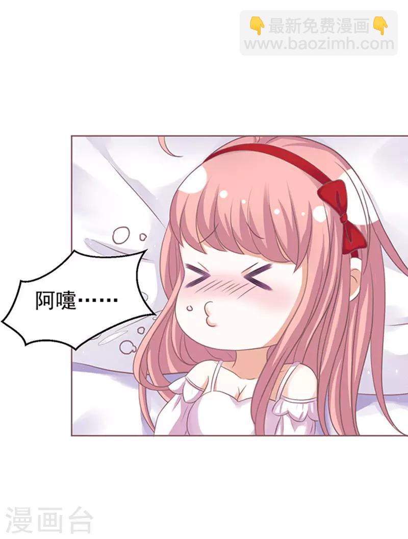 第51话 签名1-第51话