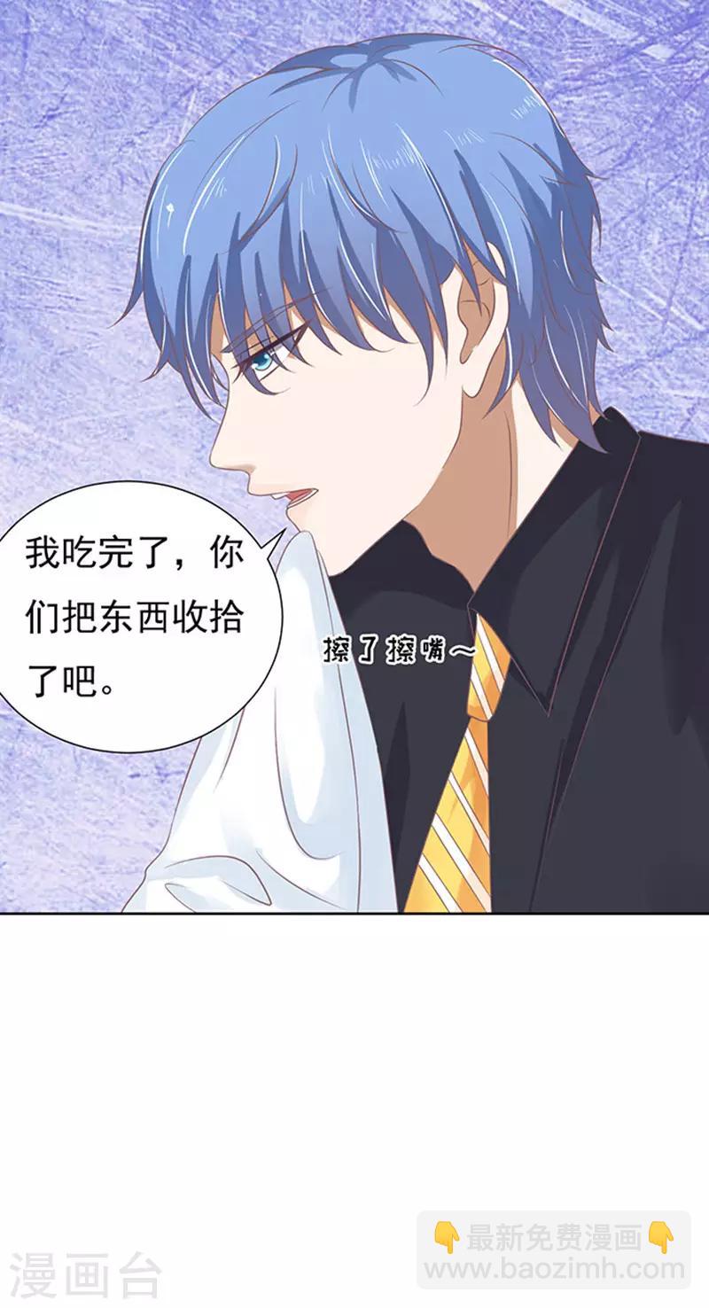 第51话 签名1-第51话