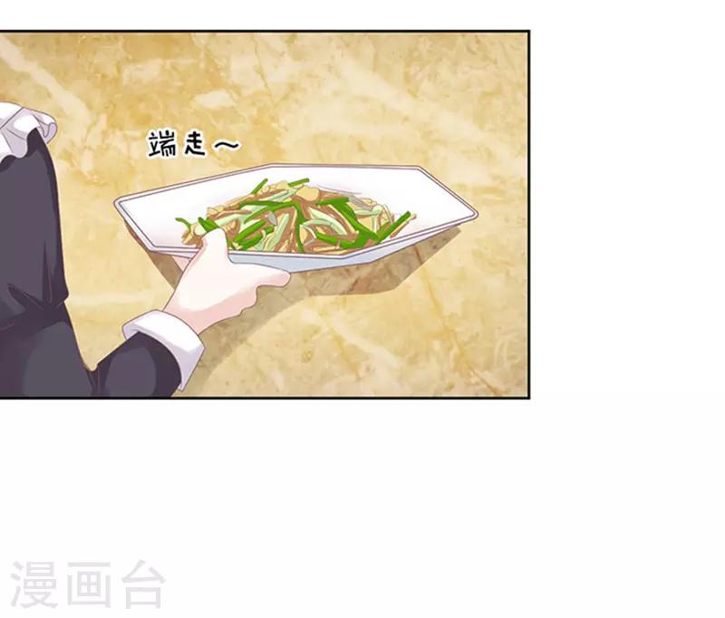 第51话 签名1-第51话