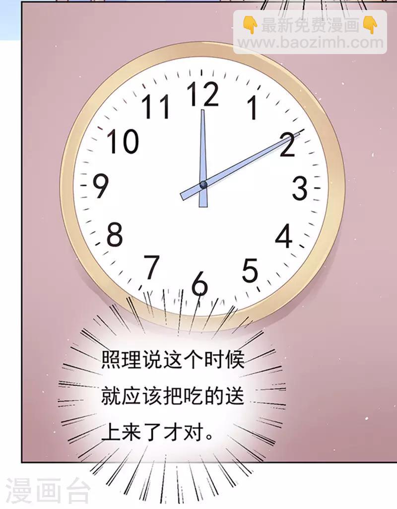 第51话 签名1-第51话