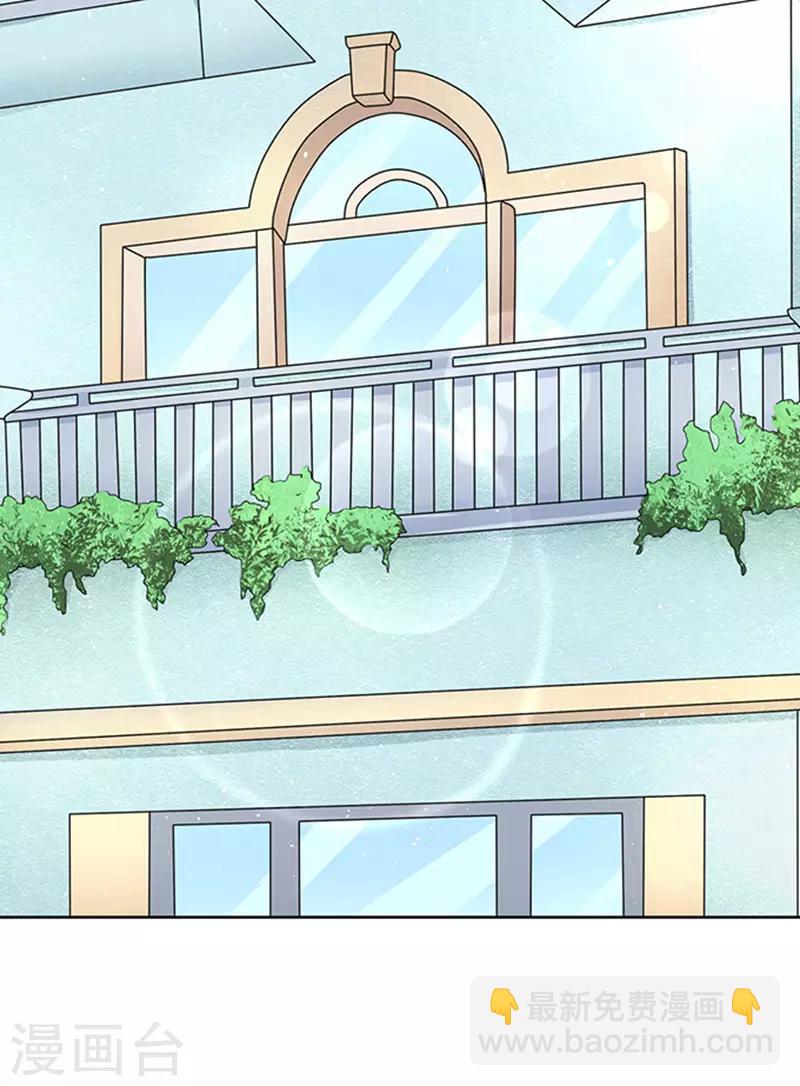 第57话 找到你2-第57话