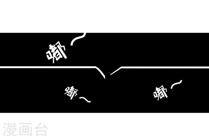 第57话 找到你2-第57话