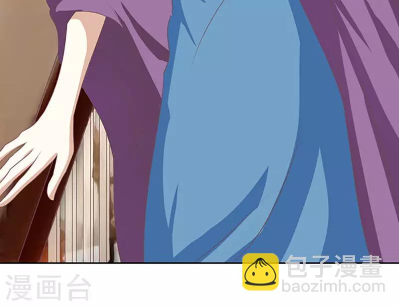 第57话 找到你2-第57话