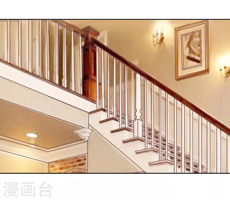 第57话 找到你2-第57话