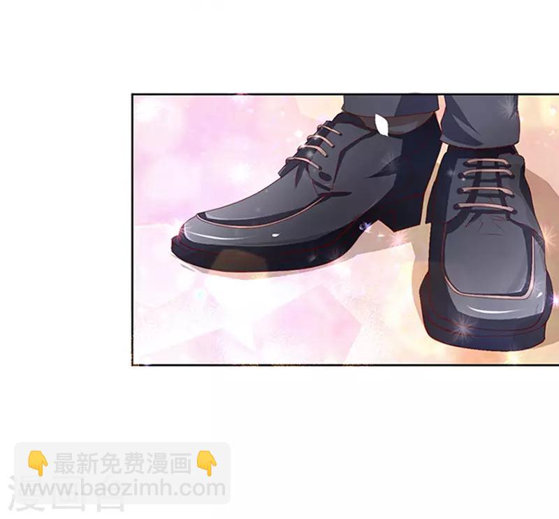 第7话 我不会负责的1-第7话