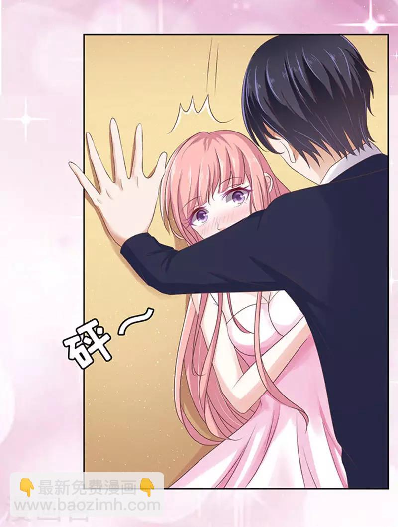 第61话 我会照顾你2-第61话