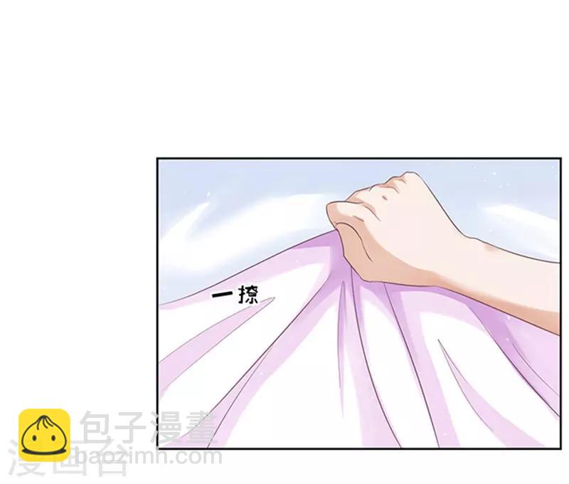 第63话 同居过日子-第63话