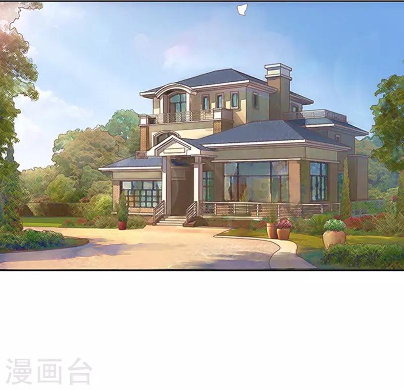 第63话 同居过日子-第63话