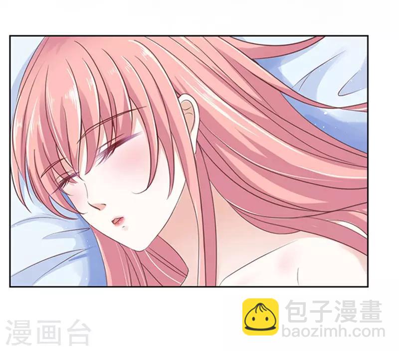 第63话 同居过日子-第63话