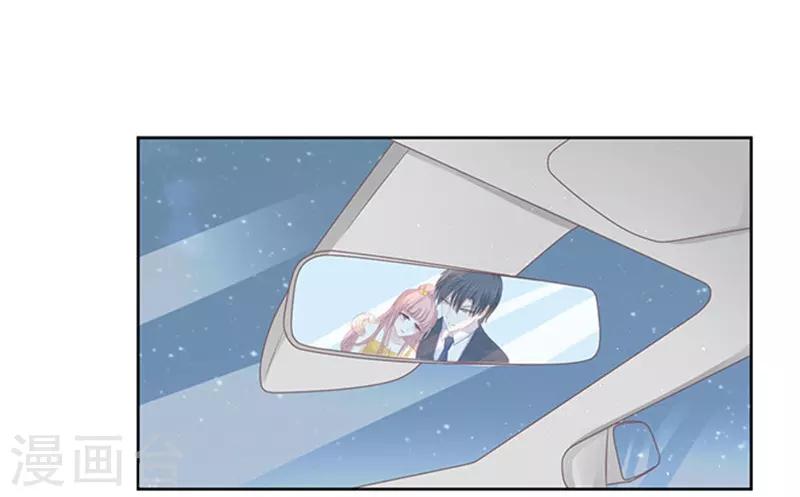 第65话 阶梯风波1-第65话