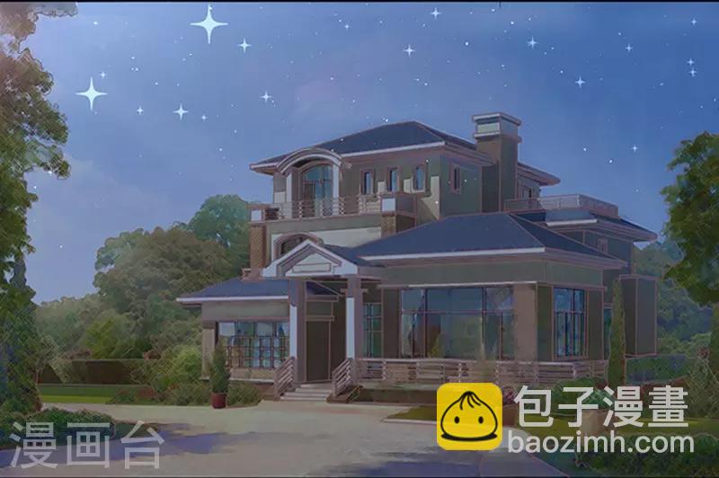 第65话 阶梯风波1-第65话