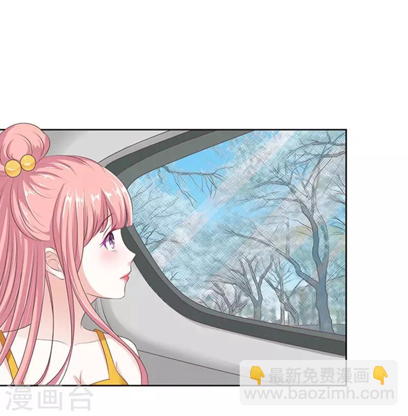 第65话 阶梯风波1-第65话