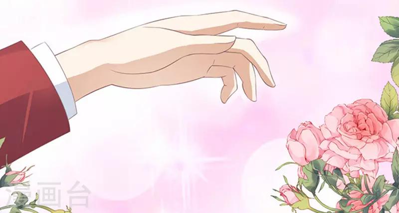 第69话 你永远都只是个小人物2-第69话