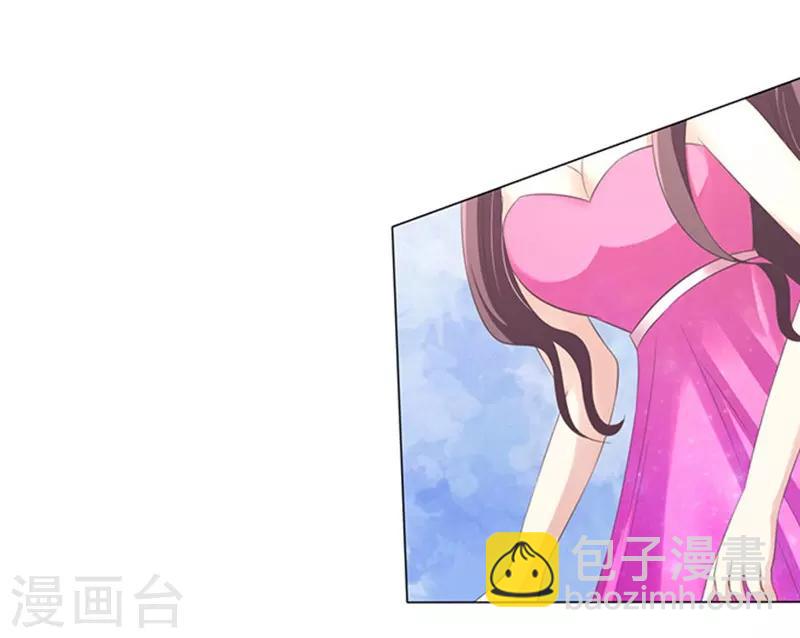 第75话 你真是变了1-第75话