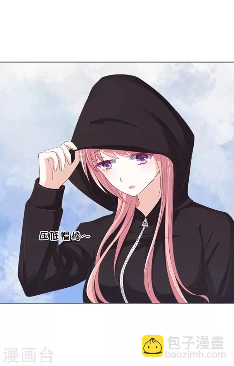 第75话 你真是变了1-第75话