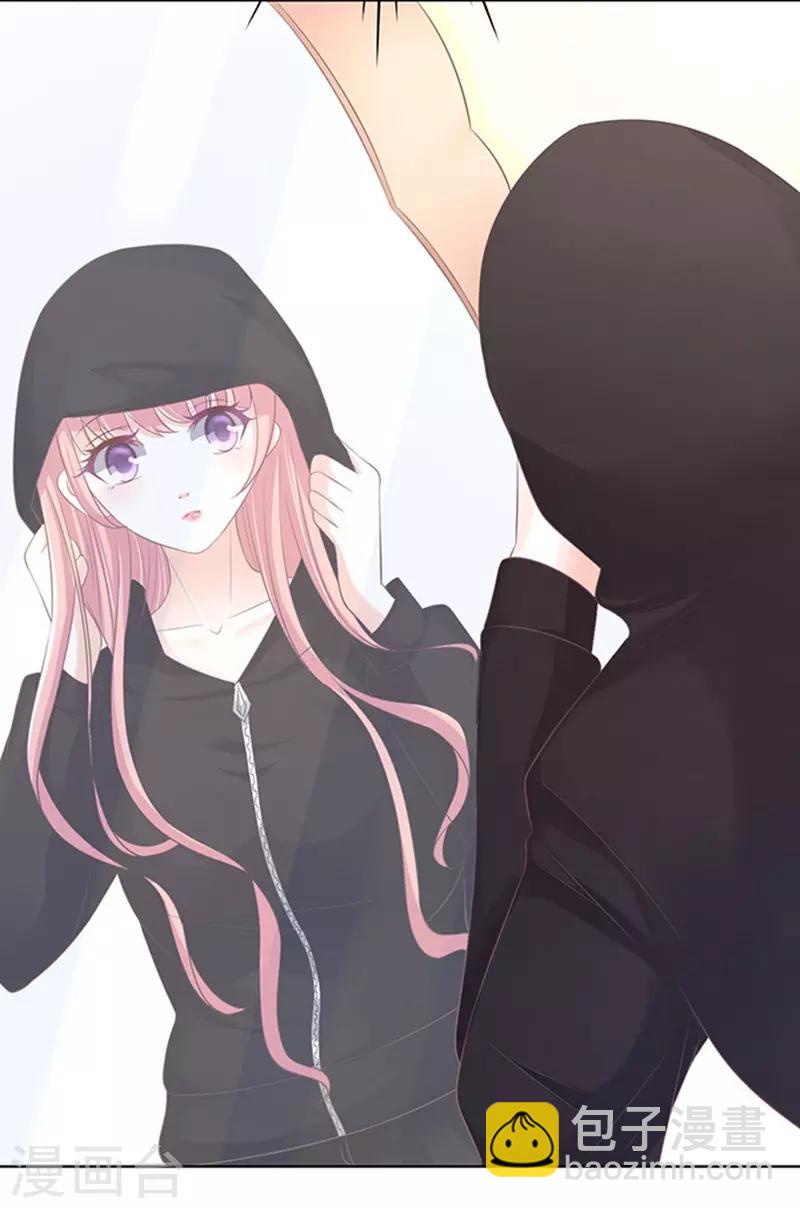 第75话 你真是变了1-第75话