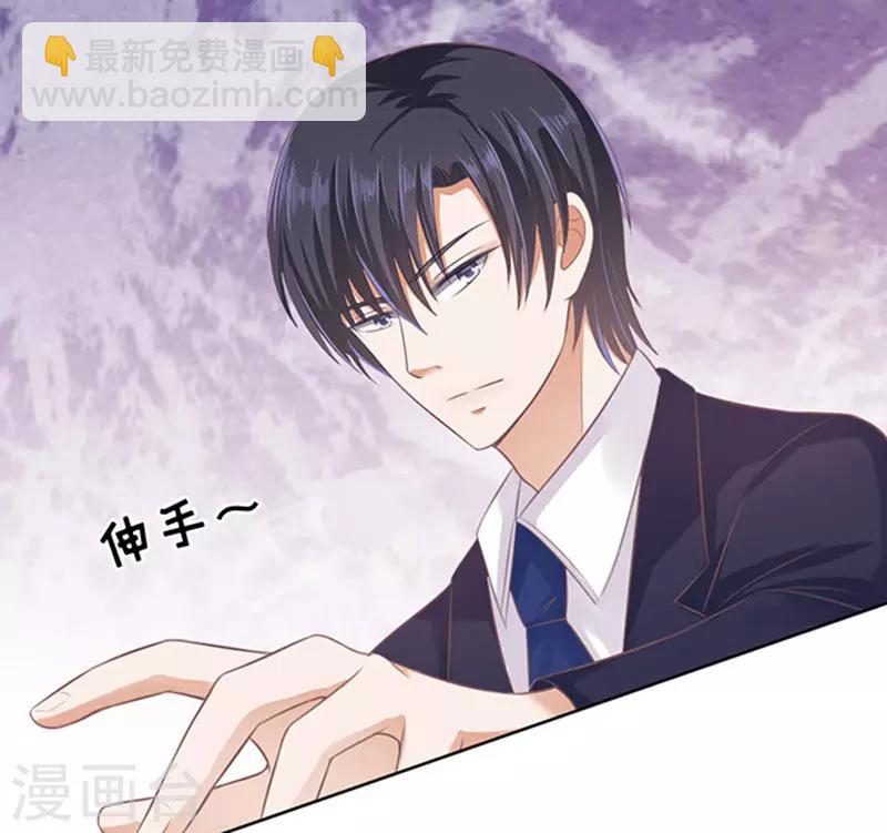 第81话 你不也是一样1-第81话