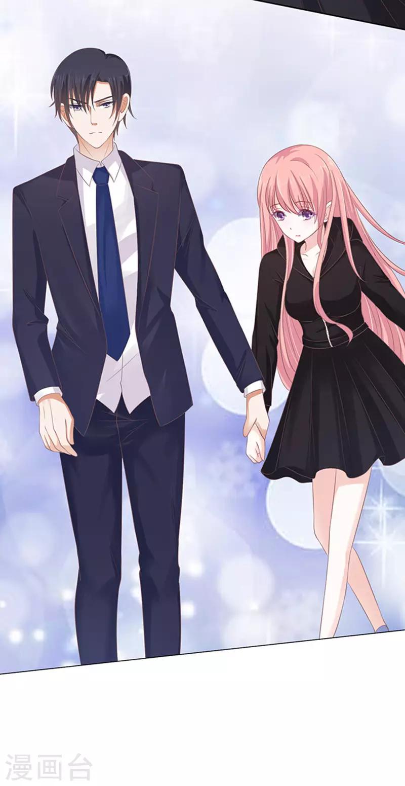 第81话 你不也是一样1-第81话