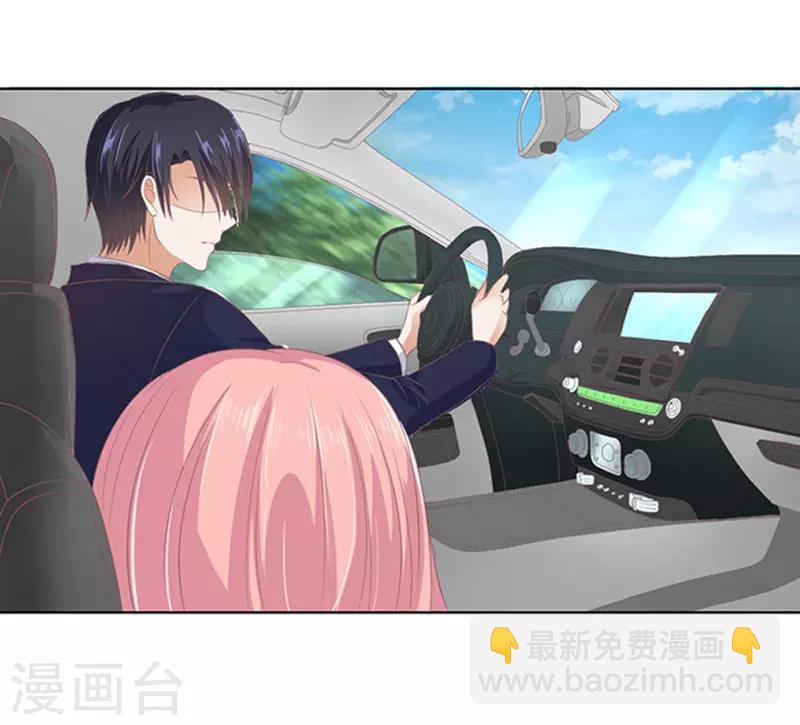 第81话 你不也是一样1-第81话