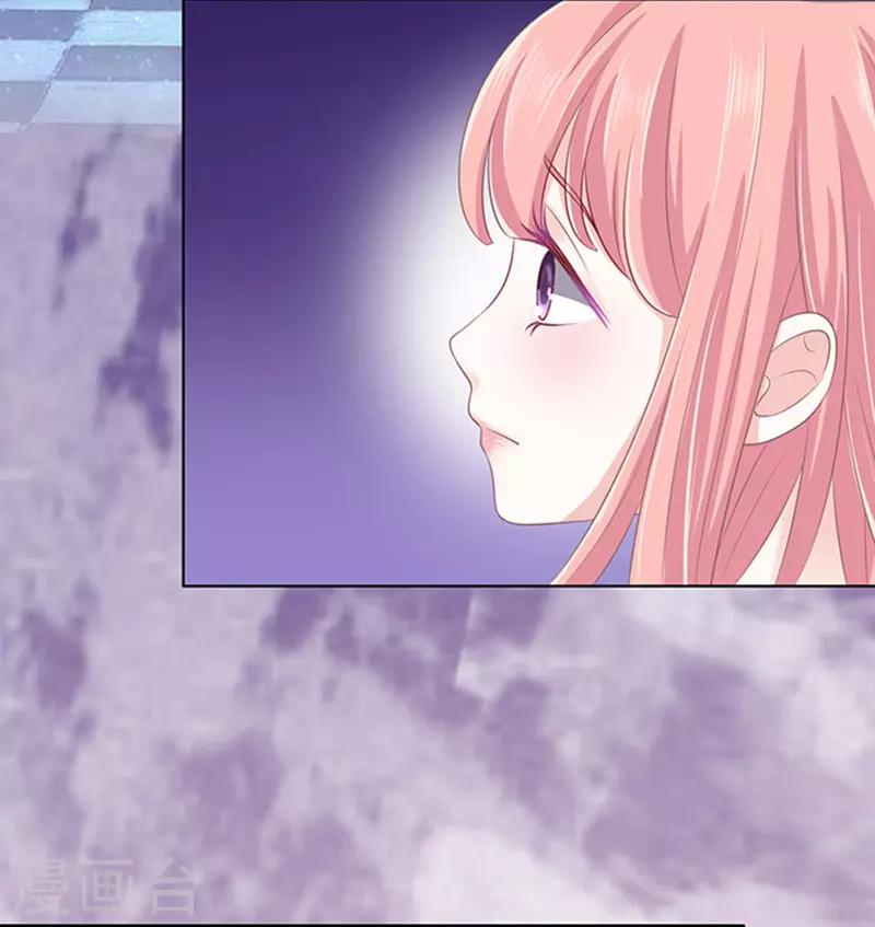 第81话 你不也是一样1-第81话