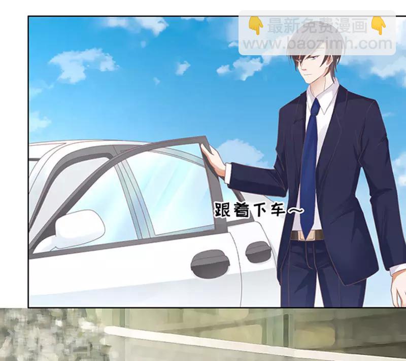 第83话 你不也是一样3-第83话