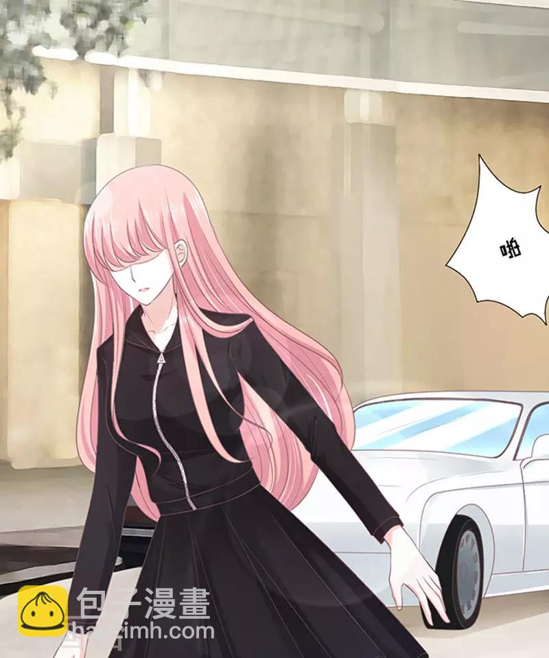 第83话 你不也是一样3-第83话