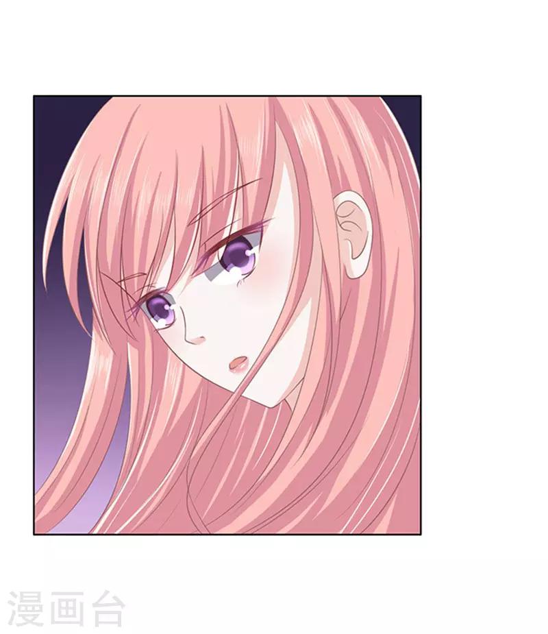 第83话 你不也是一样3-第83话