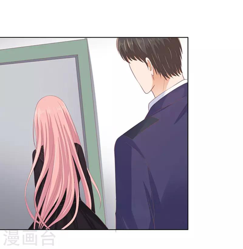 第85话 秘密1-第85话