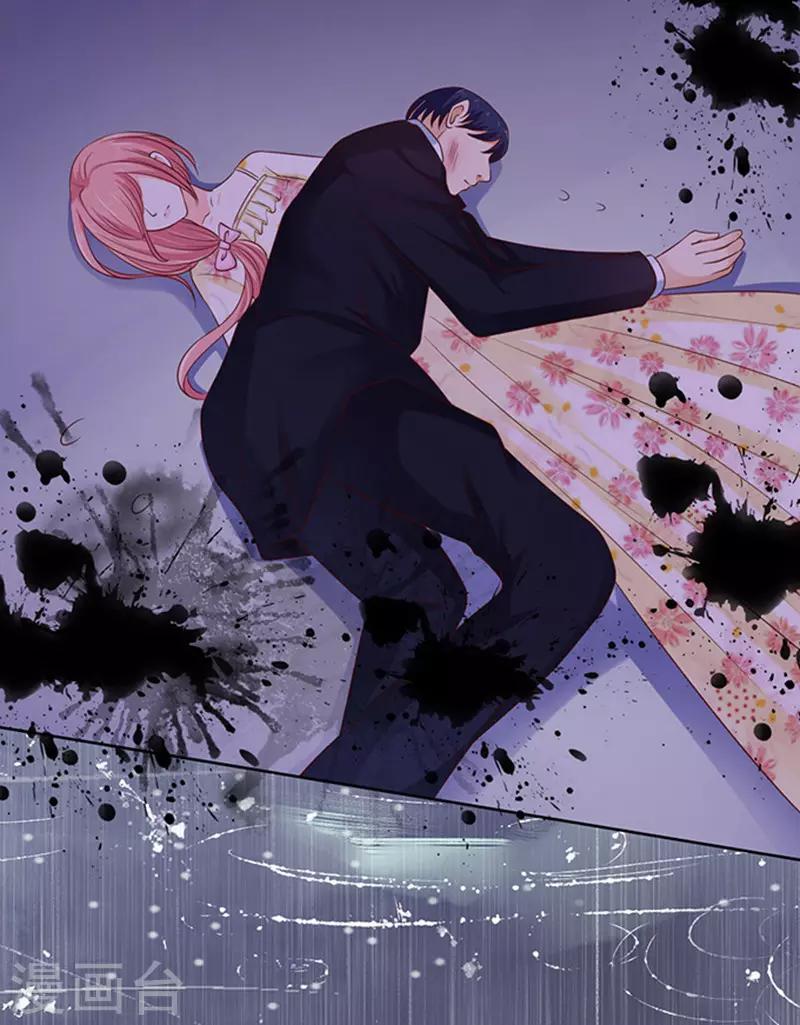 第87话 秘密3-第87话